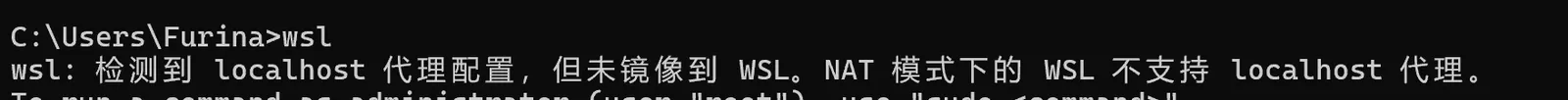 image-20251026165815387